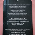 Radio Biwak śladami rzeszowskich Żydów (zdjęcia) 12 - Polskie Radio Rzeszów Radio Biwak śladami rzeszowskich Żydów (zdjęcia) - Polskie Radio Rzeszów