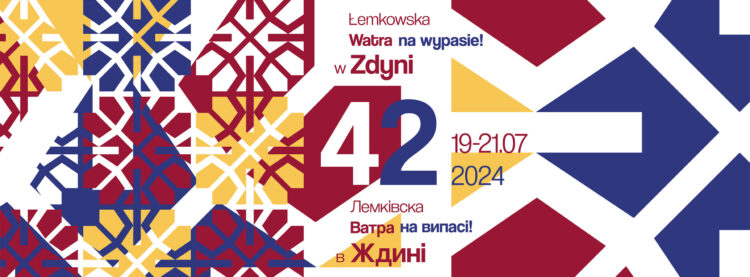 42. Łemkowska Watra w Zdyni