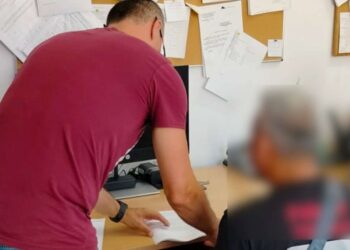 Filipińczyk złapany na&nbsp;nielegalnym pobycie