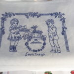 W Baszni Dolnej spotkali się miłośnicy Kresów (zdjęcia) 22 - Polskie Radio Rzeszów W Baszni Dolnej spotkali się miłośnicy Kresów (zdjęcia) - Polskie Radio Rzeszów