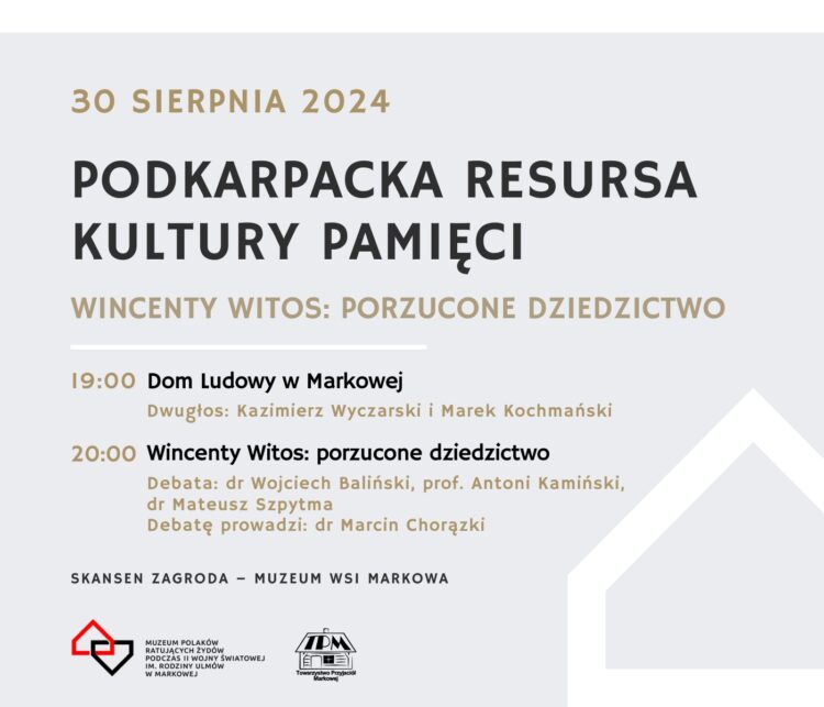 Noc Muzeum Ulmów i spotkania Podkarpackiej Resursy Kultury Pamięci 1 - Polskie Radio Rzeszów Noc Muzeum Ulmów i spotkania Podkarpackiej Resursy Kultury Pamięci