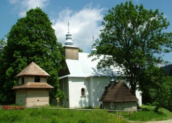 fot. Archiwum ZKPK w Krośnie