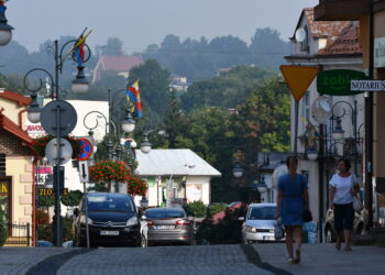 W&nbsp;co&nbsp;w&nbsp;najbliższych latach zainwestuje Krosno?