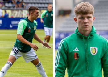 Piłka nożna. Dwóch ze&nbsp;Stali Stalowa Wola w&nbsp;narodowej kadrze U&nbsp;19