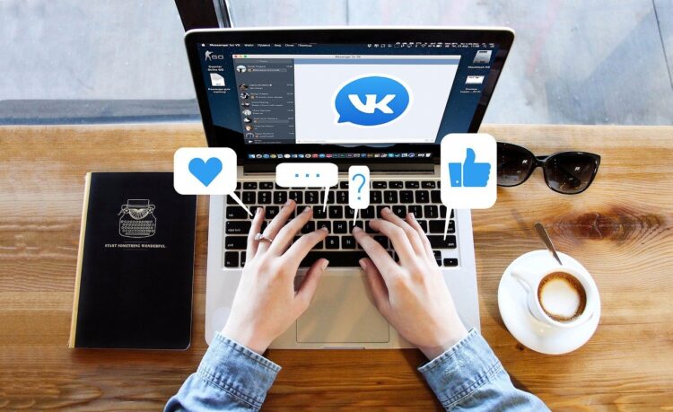 Globalna sieć internetowa, korzyści i zagrożenia (rozmowa)