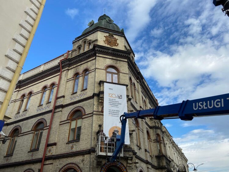 120 lat Ukraińskiego Narodnego Domu w Przemyślu