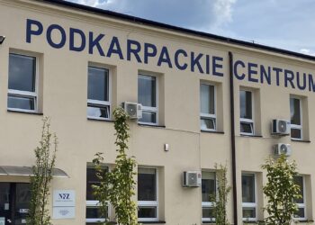 Podkarpackie Centrum Medyczne w&nbsp;Rzeszowie inwestuje w&nbsp;sprzęt dla pacjentów