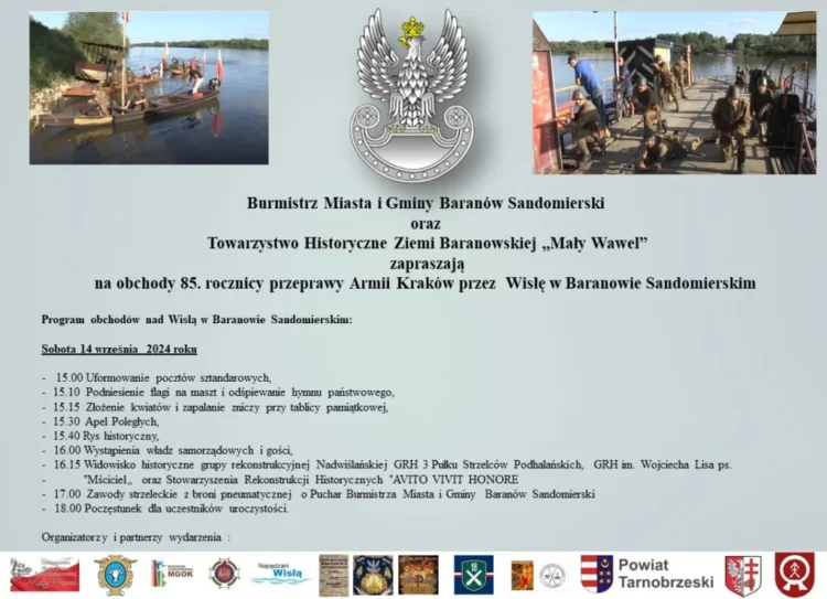 Uroczystości w Baranowie Sandomierskim