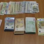 Nielegalny przewóz gotówki na Podkarpaciu 3 - Polskie Radio Rzeszów Nielegalny przewóz gotówki na Podkarpaciu - Polskie Radio Rzeszów