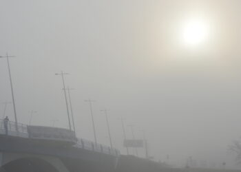 Uwaga na mgły. IMGW ostrzega