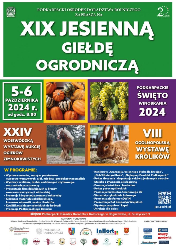 W Boguchwale rozpoczęła się Jesienna Giełda Ogrodnicza