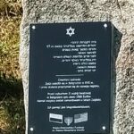 "Ich pamięć jest błogosławieństwem" - reportaż Anny Leśniewskiej 2 - Polskie Radio Rzeszów "Ich pamięć jest błogosławieństwem" - reportaż Anny Leśniewskiej - Polskie Radio Rzeszów