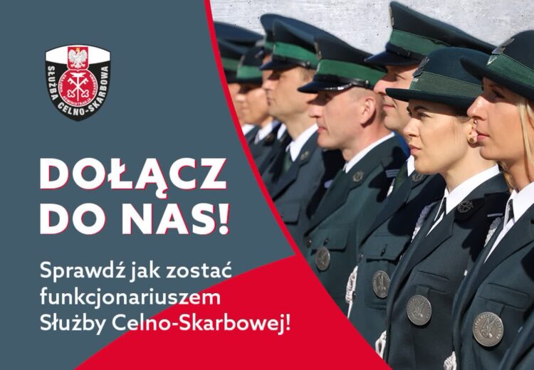 Urząd Celno-Skarbowy szuka pracowników 1 - Polskie Radio Rzeszów Urząd Celno-Skarbowy szuka pracowników