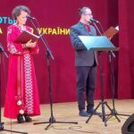 СКРИНЯ 29.12 - Polskie Radio Rzeszów