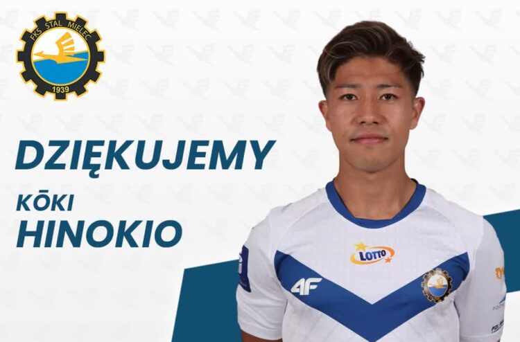 Koki Hinokio opuszcza Mielec 1 - Polskie Radio Rzeszów Fot. FB Stali Mielec