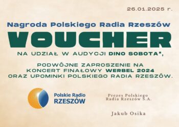 VOUCHER