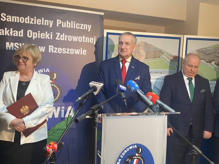 Rozbudowa Szpitala MSWiA w Rzeszowie