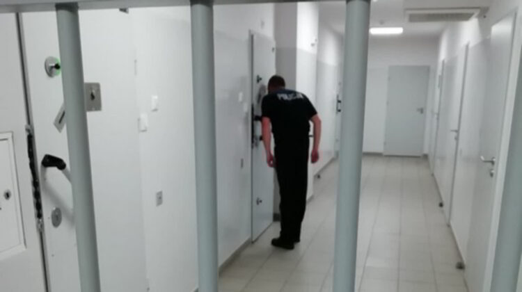 Fot. podkarpacka.policja.gov.pl