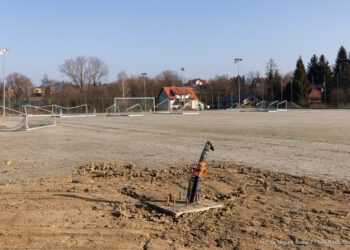 Fot. Grzegorz Bukała/UM Rzeszowa