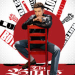 Rozmowa z Wojciechem Jachyrą, autorem wystawy "The London Boys" 2 - Polskie Radio Rzeszów Rozmowa z Wojciechem Jachyrą, autorem wystawy "The London Boys" - Polskie Radio Rzeszów