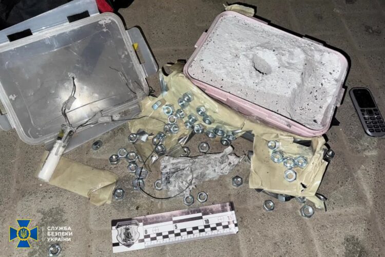 Fot.: biuro prasowe Służby Bezpieczeństwa Ukrainy