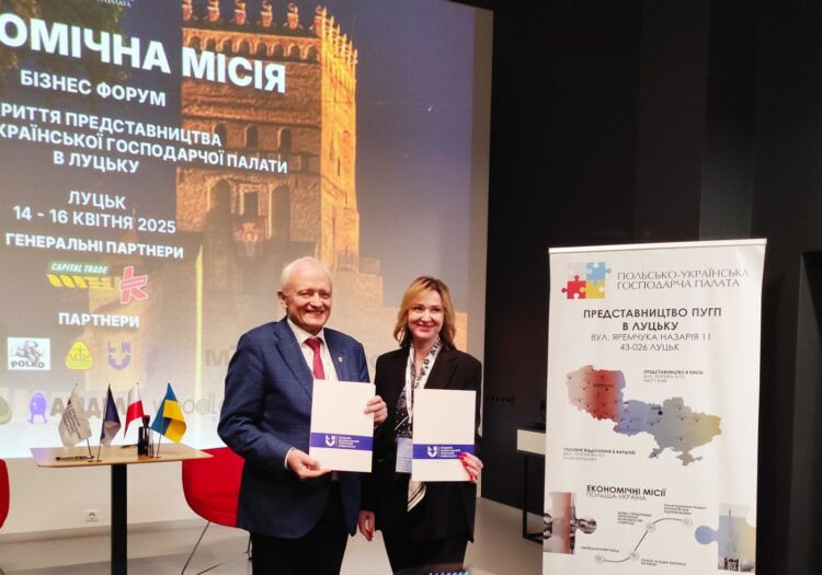 Współpraca przedsiębiorstw z Polski i Ukrainy tematem forum w Łucku
