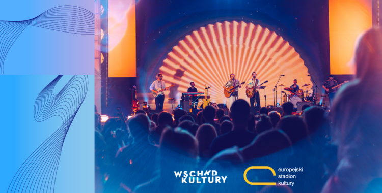 Europejski Stadion Kultury. Rzeszów znów stanie się kulturalną stolicą Europy