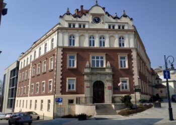 Sąd Okręgowy w Krośnie. Fot. Archiwum