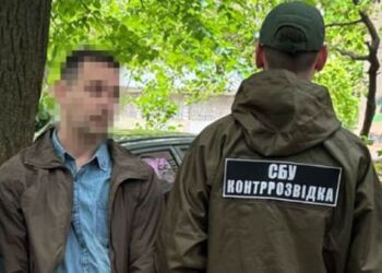 Inżynier z Odessy szpiegował na rzecz wroga