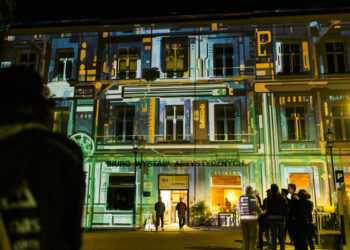 Fasada BWA ożyje tańcem i światłem. Multimedialne „EKSPLORACJE” w Krośnie