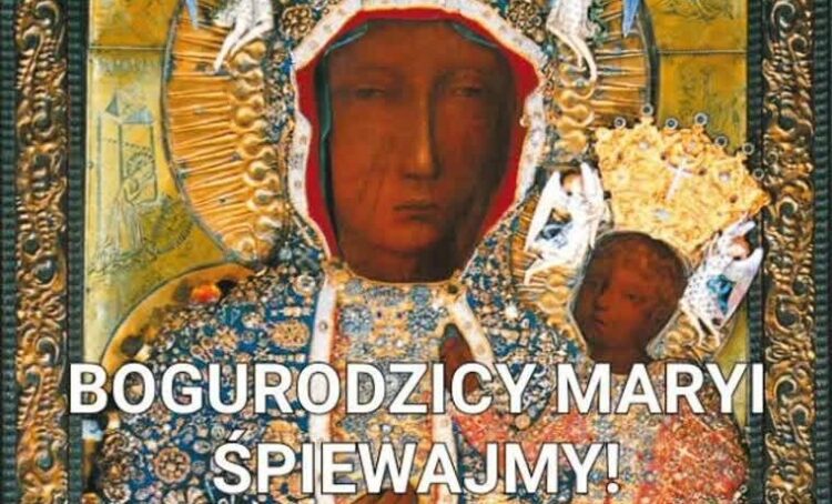 Trwają Dni Kultury Chrześcijańskiej Diecezji Sandomierskiej