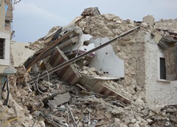 Trzęsienie ziemi w Turcji. Kilkadziesiąt osób rannych