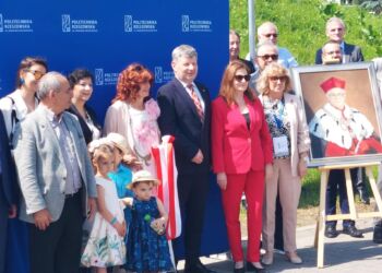 Profesor Stanisław Kuś został patronem ulicy na terenie Politechniki Rzeszowskiej