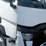 Bieszczadzka Straż Graniczna odzyskała pojazdy warte 700 tys. zł 3 - Polskie Radio Rzeszów Bieszczadzka Straż Graniczna odzyskała pojazdy warte 700 tys. zł - Polskie Radio Rzeszów