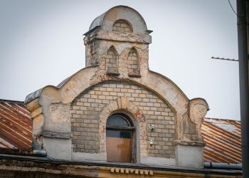 Prawie 430 mln zł z budżetu UE, m.in. na turystykę i zabytki na Podkarpaciu