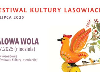 Finał V Festiwalu Kultury Lasowiackiej w Stalowej Woli