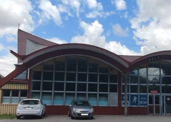 Rzeszowski Ośrodek Sportu i Rekreacji, historia oraz przyszłość