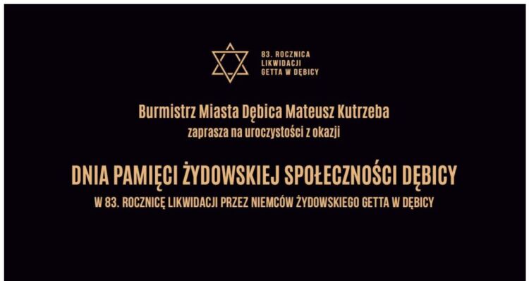 Uroczystości z okazji 83. rocznicy likwidacji getta w Dębicy