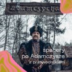 Niebawem otwarcia Podkarpackiego Szlaku Filmowego w Kolbuszowej - Polskie Radio Rzeszów