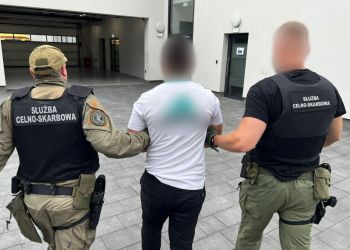 Nielegalne gry w miastach regionu. KAS rozbiła hazardową grupę przestępczą