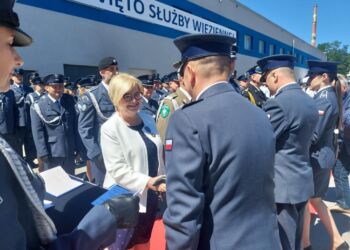 Święto Służby Więziennej w Rzeszowie. Uroczyste obchody i awanse funkcjonariuszy [ZDJĘCIA]