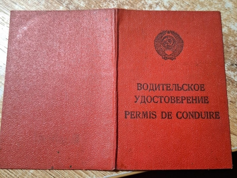 Bez uprawnień i z fałszywymi dokumentami – kontrole na granicach Podkarpacia - Polskie Radio Rzeszów