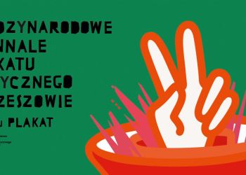 Rzeszów gospodarzem I Międzynarodowego Biennale Plakatu Muzycznego