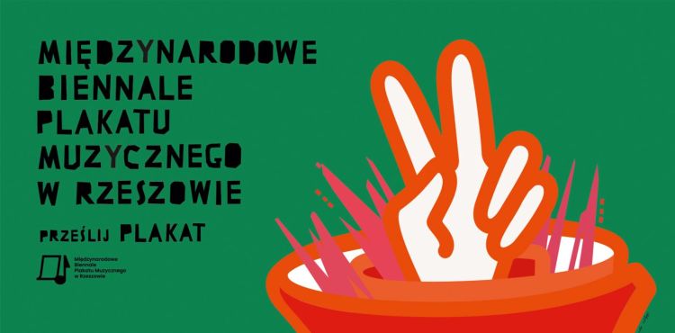 Rzeszów gospodarzem I Międzynarodowego Biennale Plakatu Muzycznego