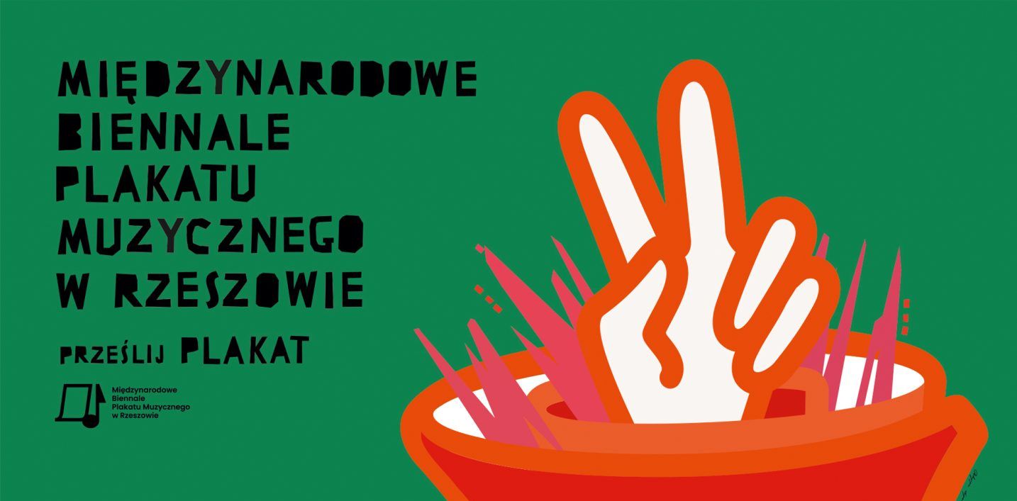 Rzeszów gospodarzem I Międzynarodowego Biennale Plakatu Muzycznego 6 - Polskie Radio Rzeszów Rzeszów gospodarzem I Międzynarodowego Biennale Plakatu Muzycznego