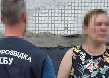 W Odessie zatrzymano kolejną agentkę rosyjskiego wywiadu