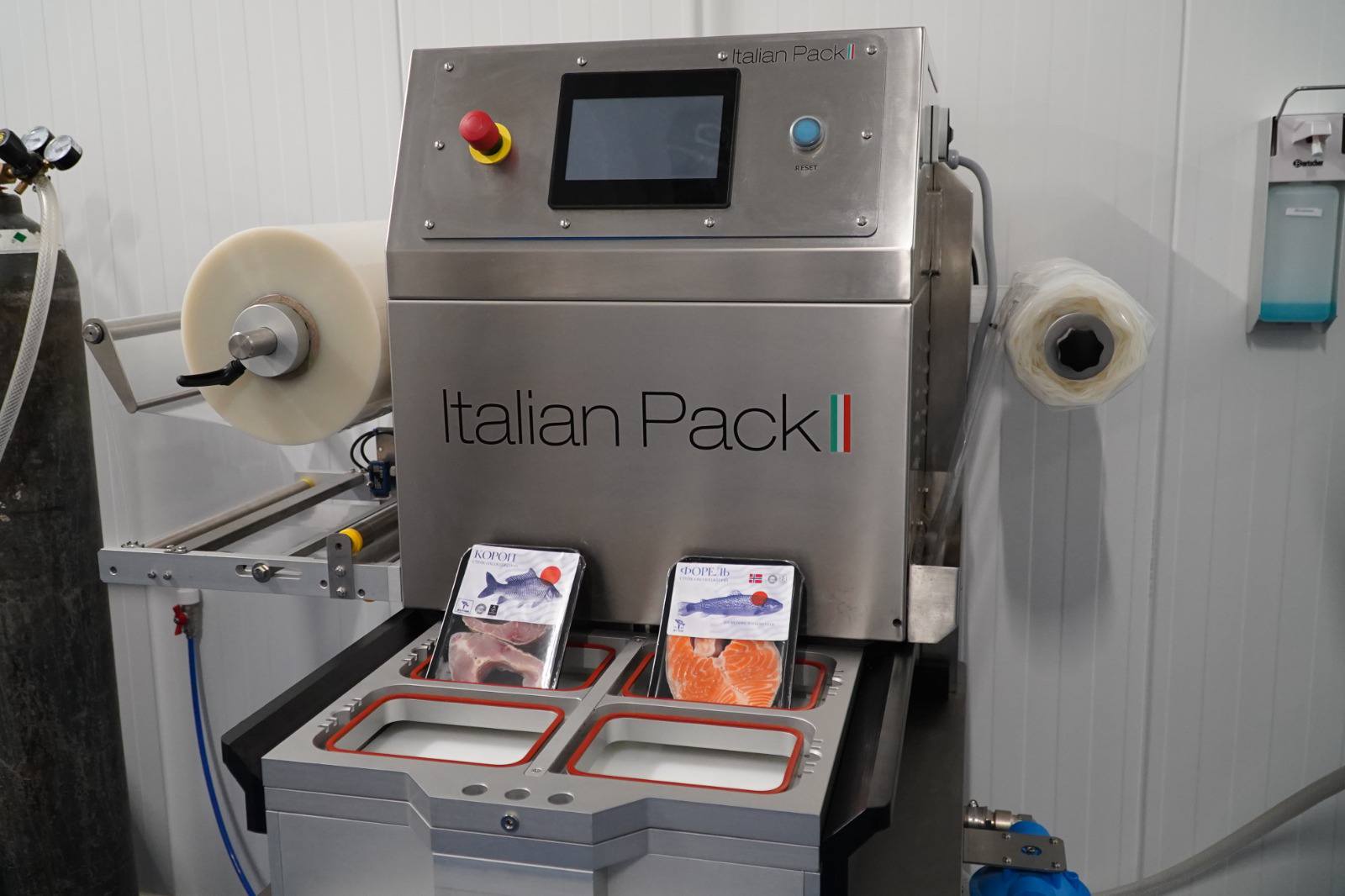 Nowy zakład przetwórstwa ryb otwarto w obwodzie lwowskim – 300 miejsc pracy i plany eksportu do UE - Polskie Radio Rzeszów