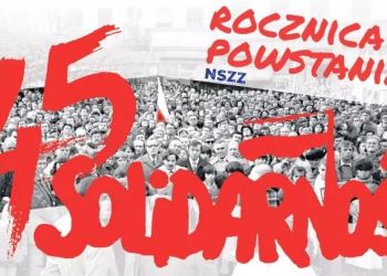 Uroczystości z okazji 45. rocznicy podpisania Porozumień Sierpniowych i powstania NSZZ „Solidarność”.