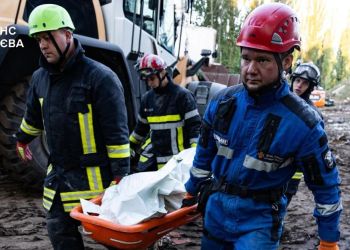 Do 31 osób wzrosła liczba ofiar śmiertelnych rosyjskiego ataku na Kijów [ZDJĘCIA]