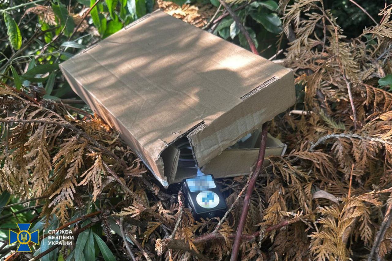 Szpiegowała dla Rosji. Bezrobotna Ukrainka zbierała informacje o wojskowych lotniskach 2 - Polskie Radio Rzeszów Szpiegowała dla Rosji. Bezrobotna Ukrainka zbierała informacje o wojskowych lotniskach - Polskie Radio Rzeszów